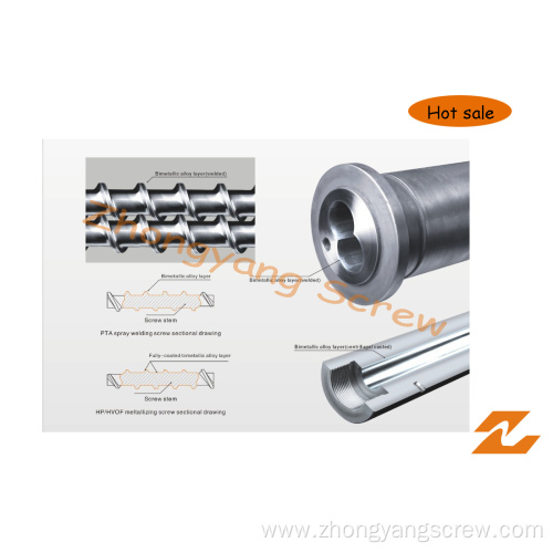 Bimetallic Screw Barrel for Each Kind (Welded / Centrifugal Casting)